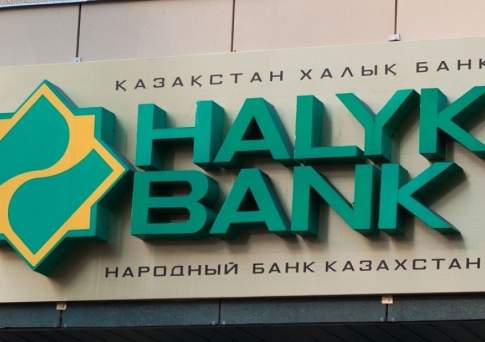 В Нацбанке прокомментировали потенциальную покупку Народным банком пакета акций Казкома